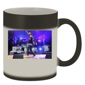 Frank Ocean Color Changing Mug