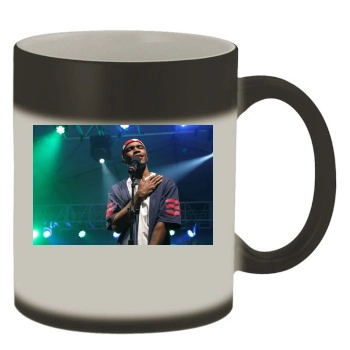 Frank Ocean Color Changing Mug