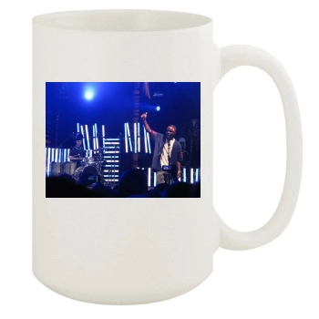 Frank Ocean 15oz White Mug