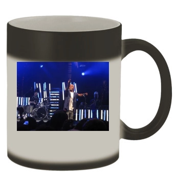 Frank Ocean Color Changing Mug