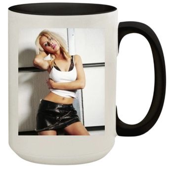 Christina Aguilera 15oz Colored Inner & Handle Mug