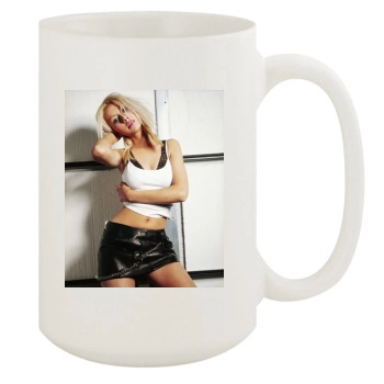 Christina Aguilera 15oz White Mug