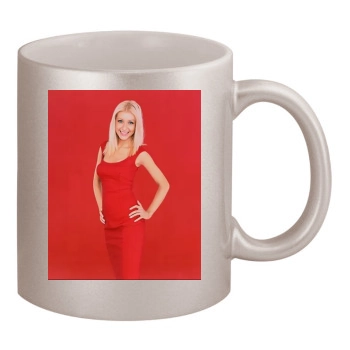 Christina Aguilera 11oz Metallic Silver Mug