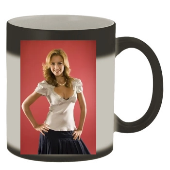 Jessica Alba Color Changing Mug