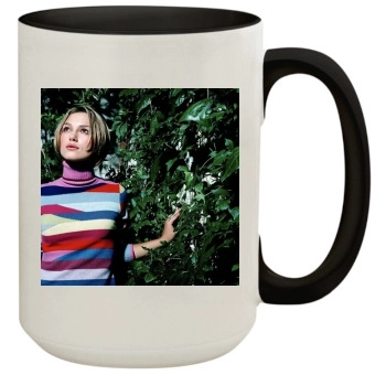Keira Knightley 15oz Colored Inner & Handle Mug