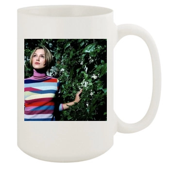 Keira Knightley 15oz White Mug