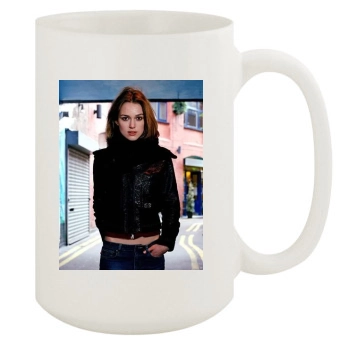 Keira Knightley 15oz White Mug