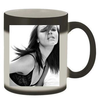 Zoe Saldana Color Changing Mug