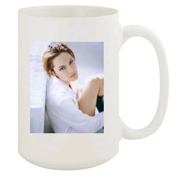 Angelina Jolie 15oz White Mug