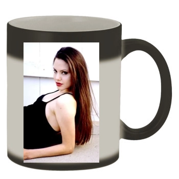 Angelina Jolie Color Changing Mug