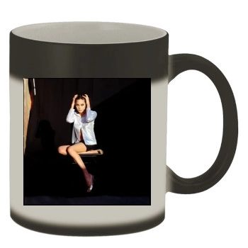 Angelina Jolie Color Changing Mug