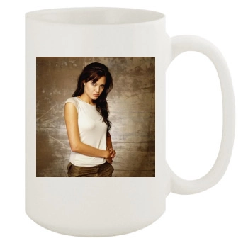 Angelina Jolie 15oz White Mug