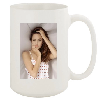 Angelina Jolie 15oz White Mug