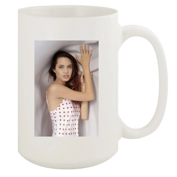 Angelina Jolie 15oz White Mug