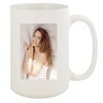 Angelina Jolie 15oz White Mug