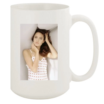 Angelina Jolie 15oz White Mug