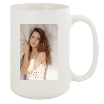 Angelina Jolie 15oz White Mug