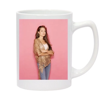 Angelina Jolie 14oz White Statesman Mug