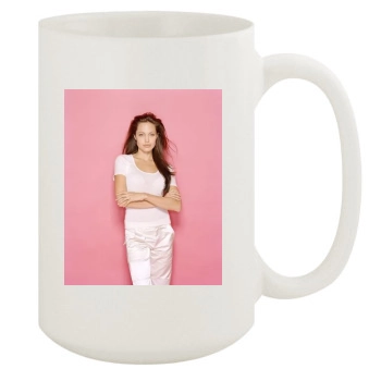 Angelina Jolie 15oz White Mug