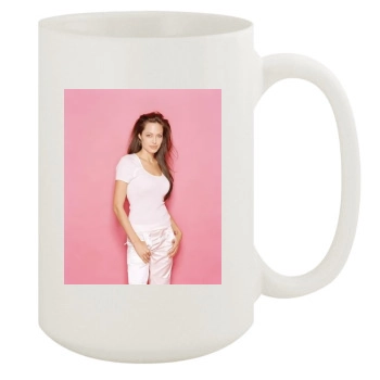 Angelina Jolie 15oz White Mug