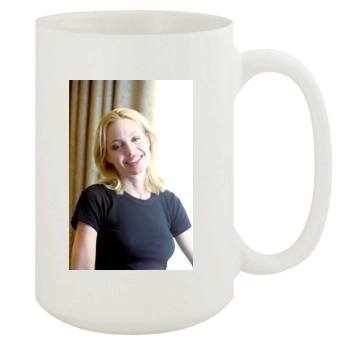 Angelina Jolie 15oz White Mug