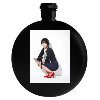 Lena Headey Round Flask