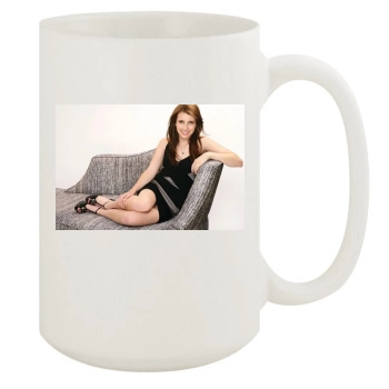 Emma Roberts 15oz White Mug