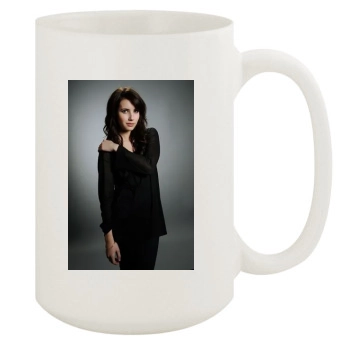 Emma Roberts 15oz White Mug