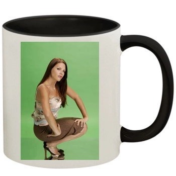 Busy Philipps 11oz Colored Inner & Handle Mug