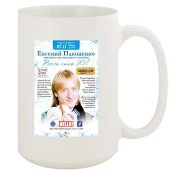 Evgeni Plushenko 15oz White Mug