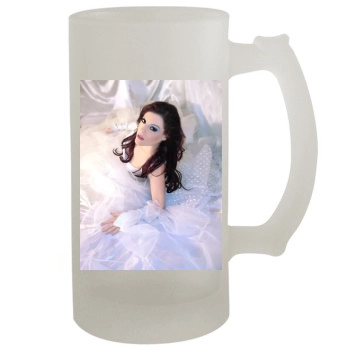 Ailyn 16oz Frosted Beer Stein