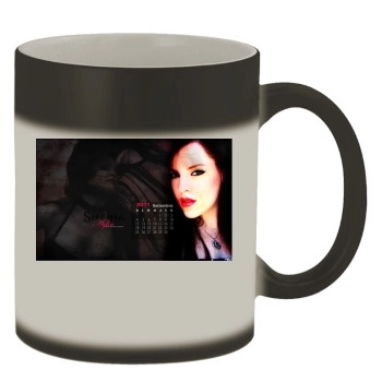 Ailyn Color Changing Mug