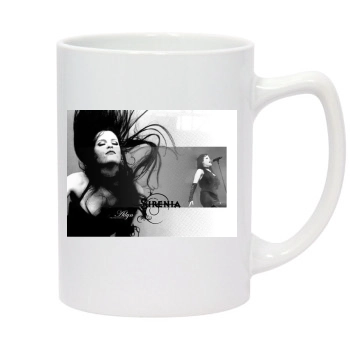 Ailyn 14oz White Statesman Mug