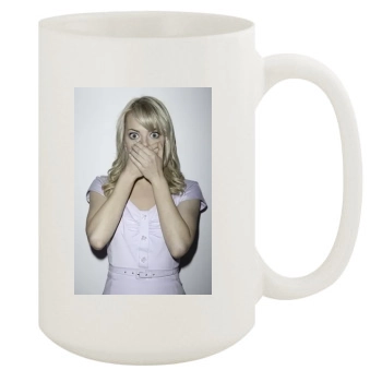 Emma Stone 15oz White Mug