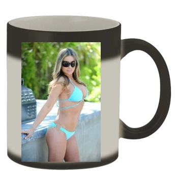 Carmen Electra Color Changing Mug