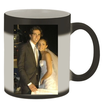 Kaka Color Changing Mug