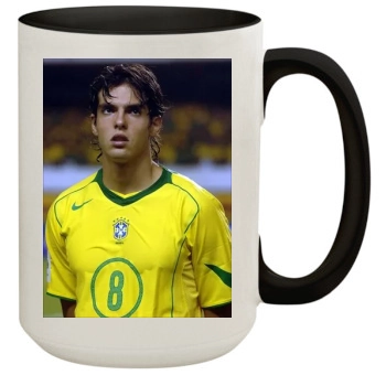 Kaka 15oz Colored Inner & Handle Mug