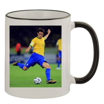 Kaka 11oz Colored Rim & Handle Mug