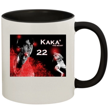 Kaka 11oz Colored Inner & Handle Mug