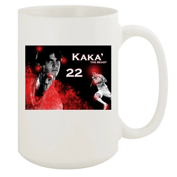 Kaka 15oz White Mug