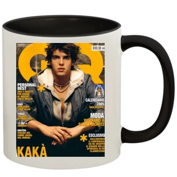 Kaka 11oz Colored Inner & Handle Mug