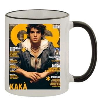 Kaka 11oz Colored Rim & Handle Mug