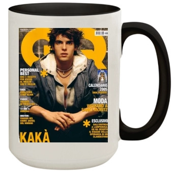 Kaka 15oz Colored Inner & Handle Mug