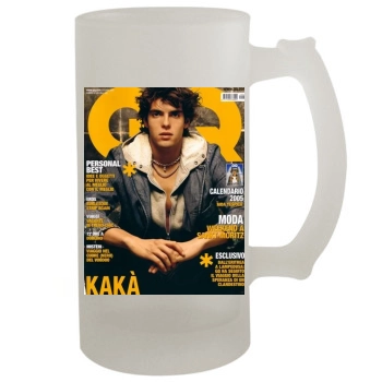 Kaka 16oz Frosted Beer Stein