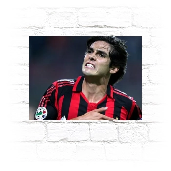 Kaka Metal Wall Art