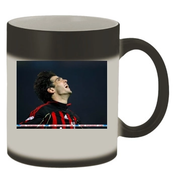 Kaka Color Changing Mug