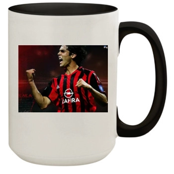 Kaka 15oz Colored Inner & Handle Mug