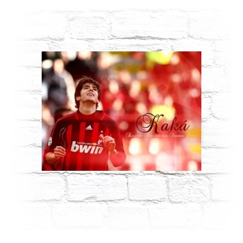 Kaka Metal Wall Art