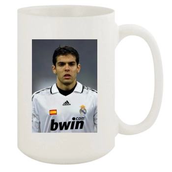 Kaka 15oz White Mug