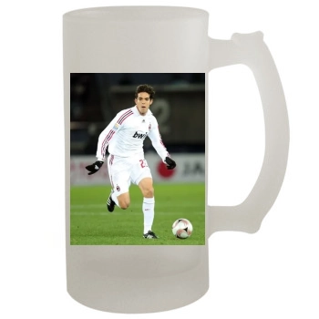 Kaka 16oz Frosted Beer Stein